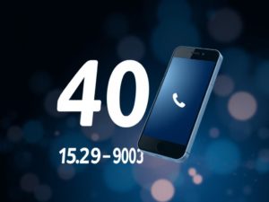 Как получить бесплатный номер для приема SMS: полезное руководство